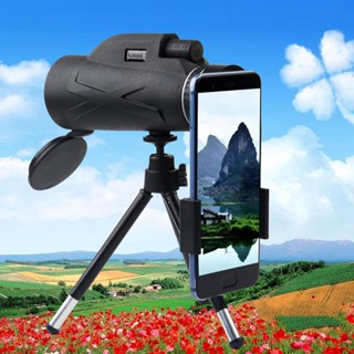 Intelligent Security กล้องโทรทรรศน์เดียว 80X การขยาย BAK 4 Prism MULTI LAYER ฟิล์มโทรศัพท์ Monocular พร้อมขาตั้งกล้องสำหรับ Camping