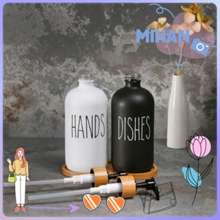 Mh Subbottling เครื่องปั๊มสบู่ไม้ไผ่ แบบเติมได้ สําหรับห้องครัว