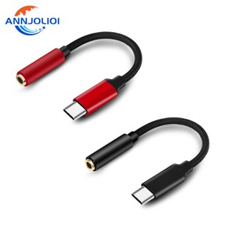 Ann อะแดปเตอร์แจ็คหูฟัง USB C Type C ตัวผู้ เป็น 3 5 มม. ตัวเมีย Aux สําหรับโทรศัพท์มือถือ HTC