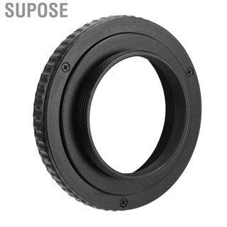 Supose Focusing Helicoid Mount Adapter M42 To M39 10mm-15mm Macro Extension Tube