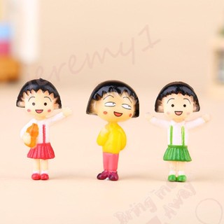 Jeremy1 โมเดลตุ๊กตาฟิกเกอร์ การ์ตูน Chibi Maruko ขนาดเล็ก ของขวัญ สําหรับตกแต่ง