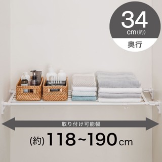 NITORI ชั้นวางของแบบยึดผนัง ขยายได้ PW118-190N