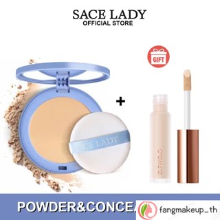 Sace LADY 2 ชิ้น ชุดแต่งหน้า หน้า เนื้อแมตต์ แป้ง และคอนซีลเลอร์ปกปิดเต็มรูปแบบ ควบคุมความมัน เครื่องสําอางติดทนนาน