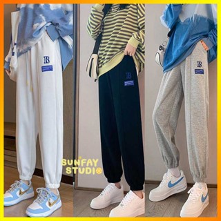 กางเกงขายาว คุ้มสุดๆเนื้อผ้าใส่สบาย