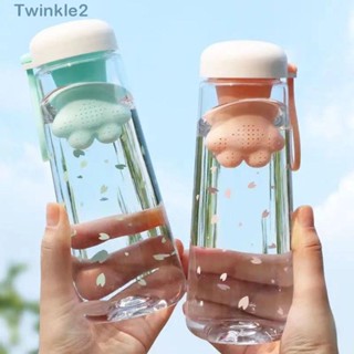 Twinkle ขวดน้ําผลไม้ นม ความจุขนาดใหญ่ แบบพกพา 550 มล. สําหรับนักเรียน