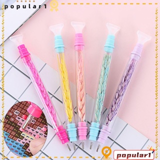 Popular ปากกาปักครอสสติตช์คริสตัล 5D แฮนด์เมด DIY