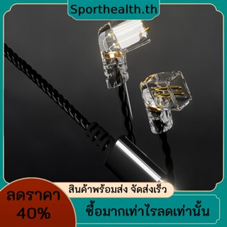 สายเคเบิลหูฟัง 0.75 มม. TYPE-C แบบเปลี่ยน อุปกรณ์เสริม สําหรับ CCA KZ TRN QDC DUNU SIMGOT