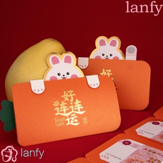 Lanfy ซองจดหมาย สีแดง 6 ช่อง สร้างสรรค์ สําหรับอวยพรปีใหม่