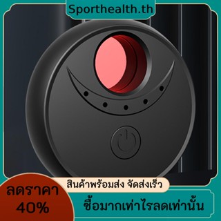 เครื่องสแกนกล้อง 50Mhz-4Ghz ป้องกันการแอบมอง ใช้งานง่าย สําหรับสํานักงาน โรงแรม ห้องแต่งตัว