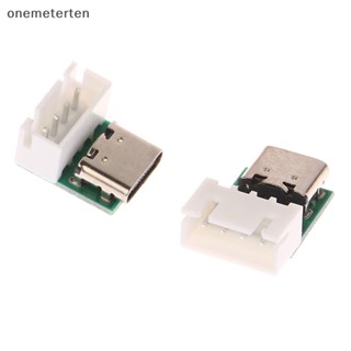 Rten อะแดปเตอร์ทดสอบหัวแร้งบัดกรี USB TYPE-C เป็น Dip PCB 1 ชิ้น