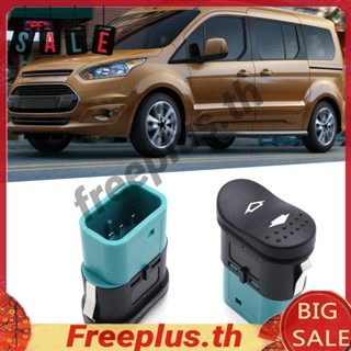 สวิตช์หน้าต่างไฟฟ้าเดี่ยว สําหรับ Ford TRANSIT MK7 2006-2014 5C1T14529AA [freeplus.th]