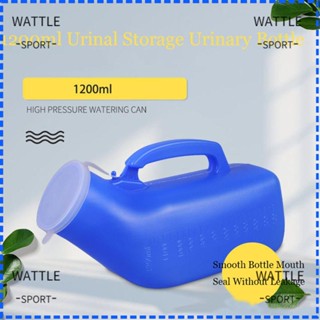 Wattle โถปัสสาวะ แบบพกพา ขนาด 1200 มล. สําหรับเดินทาง