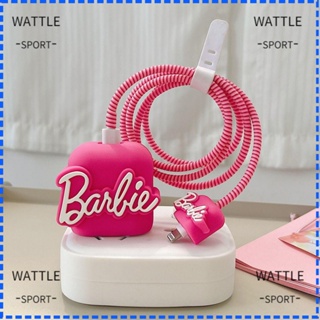 Wattle ปลอกป้องกันหัวชาร์จ สีชมพู 18 20W สําหรับตุ๊กตาบาร์บี้