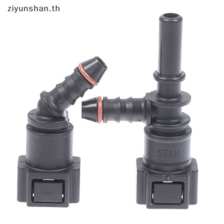 Ziyunshan 7.89 ID6 ข้อต่อสายน้ํามันเชื้อเพลิงรถยนต์ รถจักรยานยนต์ ไนล่อน