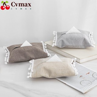 Cvmax กล่องทิชชู่ ทรงสี่เหลี่ยมผืนผ้า ประดับพู่ สีฟ้าเบจ สําหรับตกแต่งรถยนต์ 2 ชิ้น