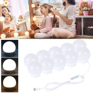 หลอดไฟ LED 10 ดวง หรี่แสงได้ 3 สี สําหรับแต่งหน้า SHOPSBC8036