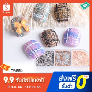 Pota ผงขนสัตว์ ไม่ลอยน้ํา หลากสี สําหรับตกแต่งเล็บ 5 กรัม