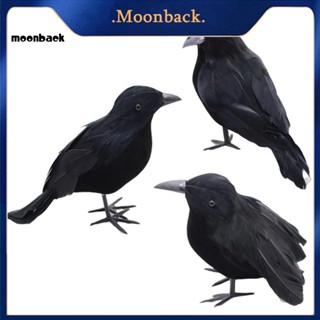 &lt;moonback&gt; รูปปั้นอีกาขนนก น้ําหนักเบา สําหรับตกแต่งปาร์ตี้ฮาโลวีน ชุดละ 3 ชิ้น