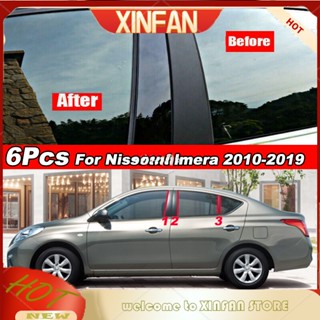 Xinfan สติกเกอร์ฟิล์ม สีดํามันวาว 6 ชิ้น สําหรับ Nissan Almera 2010-2019 Sunny