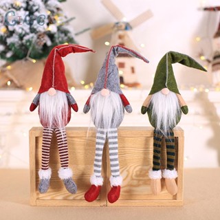 ⭐NEW ⭐Christmas Doll Home House Long Legs New Year Ornament Party Santa Claus