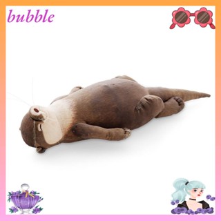 กระเป๋าดินสอ ผ้าฝ้าย พิมพ์ลาย BUBBLE Otters สําหรับนักเรียน