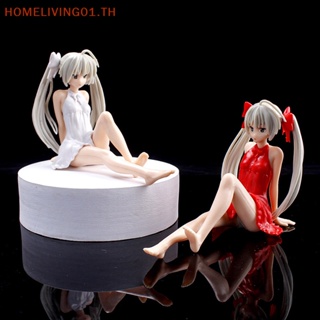 Onehome ฟิกเกอร์ PVC อนิเมะ Yosuga Kasugano Sora ของเล่น ของขวัญ สําหรับตกแต่งบ้าน รถยนต์