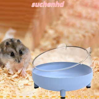 Suchenhd บ้านหนูแฮมสเตอร์ แบบใส ขนาดเล็ก สําหรับอาบน้ํา หนูแฮมสเตอร์