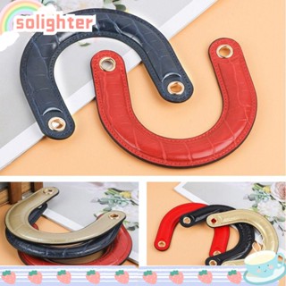 SOLIGHTER ที่จับกระเป๋า หนัง PU แบบเปลี่ยน DIY