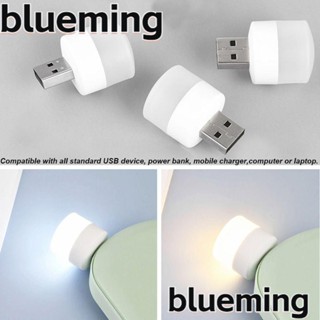 Blueming2 ขายดี โคมไฟ LED พลังงานต่ํา ขนาดเล็ก แบบพกพา ชาร์จ USB