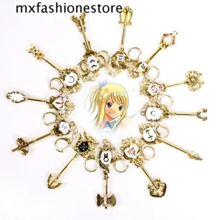 Mxfashione พวงกุญแจ รูปการ์ตูนอนิเมะ Fairy Tail Zodiac Summons