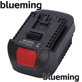 Blueming2 อะแดปเตอร์แปลงแบตเตอรี่ลิเธียม สําหรับ Makita to Bosch