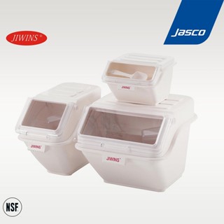 Jasco ถังเก็บอเนกประสงค์ พร้อมกระบวย Shelf Ingredient Bins