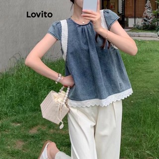 Lovito เสื้อยีนลําลอง แต่งลูกไม้ สําหรับผู้หญิง LNE24036 (สีฟ้า)