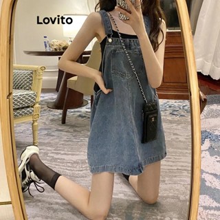 Lovito ชุดจั๊มสูทลําลอง แต่งกระเป๋า สําหรับผู้หญิง LNE24178 (สีฟ้า)