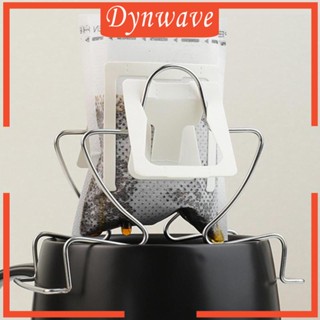 [Dynwave] ถุงกระดาษกรองกาแฟดริป แบบพกพา ใช้ซ้ําได้ สําหรับบ้าน ออฟฟิศ