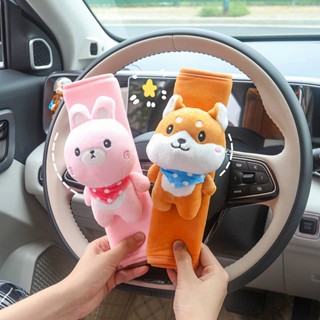 Couple Cartoon Doll Car Interior Ornaments Suit Cute Automobile Safety Belt Cover Anti-Strangulation Shoulder Sleeve 09hQ