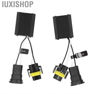 Iuxishop Decoder 100 Luminous Flux  Interference Light  Plug And