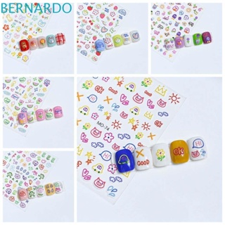 Bernardo สติกเกอร์ ลายการ์ตูนกราฟฟิติ ดอกไม้ โดพามีน หัวใจ DIY สําหรับตกแต่งเล็บ