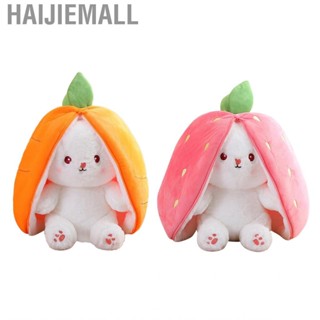 Haijiemall Cartoon  Doll  Skin Friendly Pillow Simple Kid Toy for Bedroom