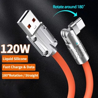 สายเคเบิล USB Type C 120W 180° สายชาร์จโทรศัพท์มือถือ 6A หมุนได้ ชาร์จเร็ว สําหรับ Huawei Xiaomi