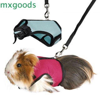 Mxgoods ชุดสายจูงหนูแฮมสเตอร์ กระต่าย หนูตะกั่ว ขนาดเล็ก สําหรับ Ferret Guinea Pig