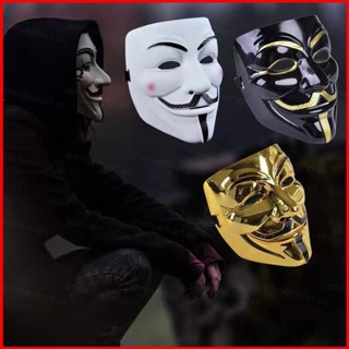 Ys Vendetta หน้ากากคอสเพลย์ janson Fawkes Anonymous Occupy สําหรับตกแต่งปาร์ตี้ฮาโลวีน