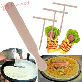 Harriett ไม้พายกระจายแป้งโดว์ สําหรับทําอาหาร 4 ชิ้น ต่อชุด