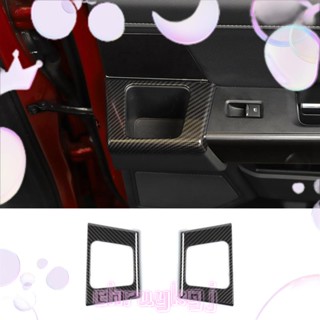 สติกเกอร์คาร์บอนไฟเบอร์ ABS ติดขอบประตูรถยนต์ สําหรับ Ford F150 2021 2022 2023