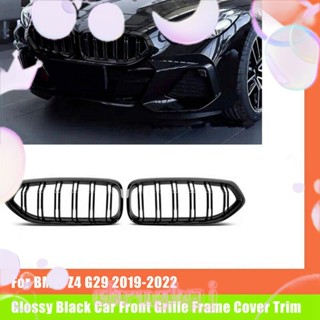 กระจังหน้ารถยนต์ สีดํามันวาว สําหรับ BMW Z4 G29 2019-2022 2 ชิ้น