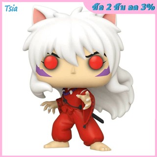 Rx Funko Pop Inuyasha ตุ๊กตาฟิกเกอร์อนิเมะ Demon ขนาดเล็ก ของเล่นสําหรับเด็ก