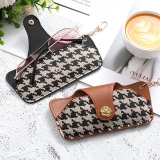 SENSES// INS Portable Glasses Bag Glasses Case Anti-Pressure Sun Glasses Buggy Bag Mens and Womens Myopia Glasses Protective Case Stain Resistant Btqp