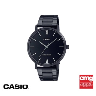 CASIO นาฬิกาข้อมือ CASIO รุ่น MTP-VT01B-1BUDF วัสดุสเตนเลสสตีล สีดำ