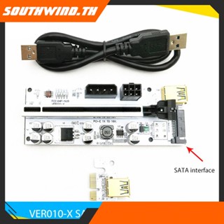 ร้อน! คุณภาพสูง 60 ซม.VER010X PCIE Riser Card แรงดันไฟฟ้าคงที่ที่มีประสิทธิภาพ 06M USB 30 สายกราฟิกการ์ดขยายแรงดันไฟฟ้าคงที่ปฏิบัติอุปกรณ์พิเศษลวด