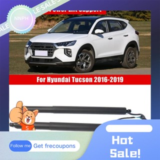 ที่เปิดฝากระโปรงหลังรถยนต์ โลหะ สีดํา สําหรับ Hyundai Tucson 2016-2021 81770-D3100 81780-D3100 2 ชิ้น